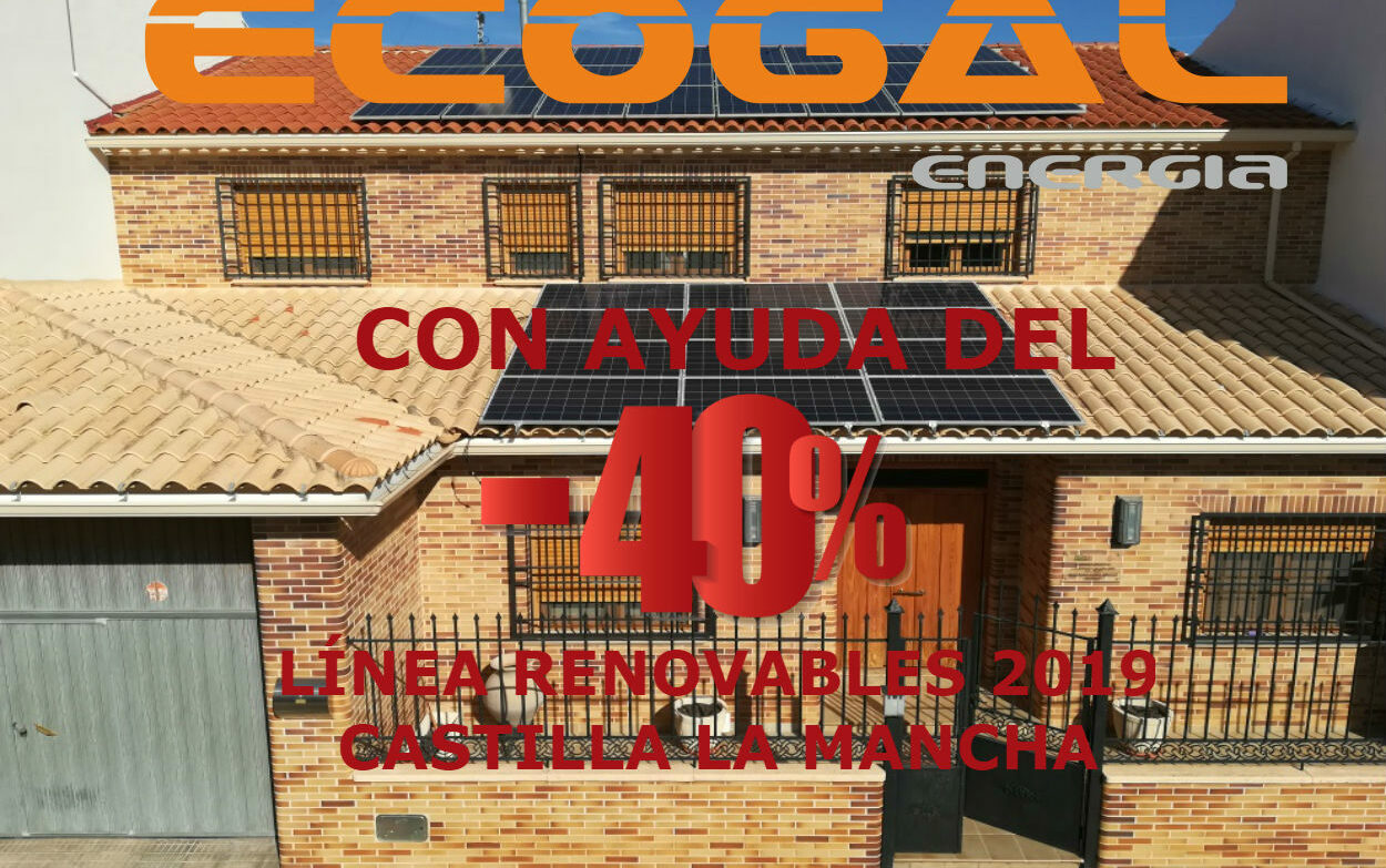 NUEVA VIVIENDA 10 Kw EN AUTOCONSUMO EN EL RD 15/2018