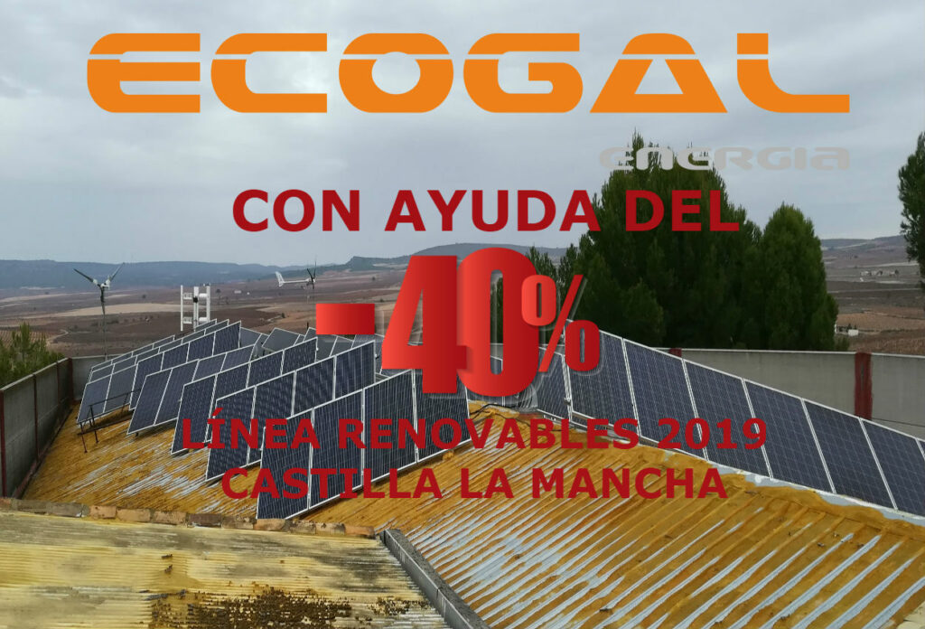 INSTALACIÓN SOLAR DE 12KWp PARA ENOTURISMO MAINETES EN FUENTE ALAMO.