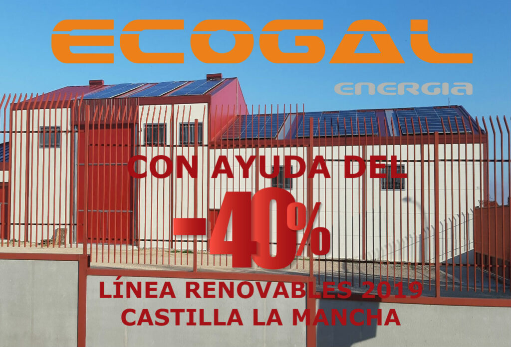 NUEVA INSTALACIÓN EN AUTOCONSUMO SOLAR PARA COOP. NTRA SRA DEL ROSARIO DE 100.320 Wp.