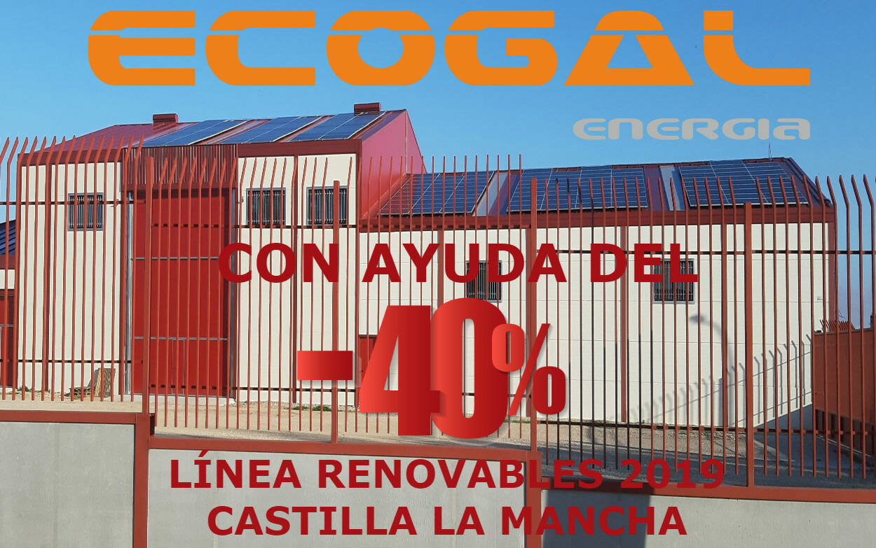 NUEVA INSTALACIÓN EN AUTOCONSUMO SOLAR PARA COOP. NTRA SRA DEL ROSARIO DE 100.320 Wp.