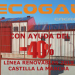 NUEVA INSTALACIÓN EN AUTOCONSUMO SOLAR PARA COOP. NTRA SRA DEL ROSARIO DE 100.320 Wp.