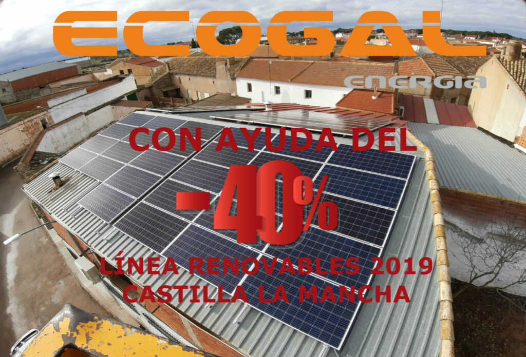 INSTALACIÓN DE 19.800 Wp Y 20 Kwn en AUTOCONSUMO SOLAR PARA COMERCIAL PIQMAR.