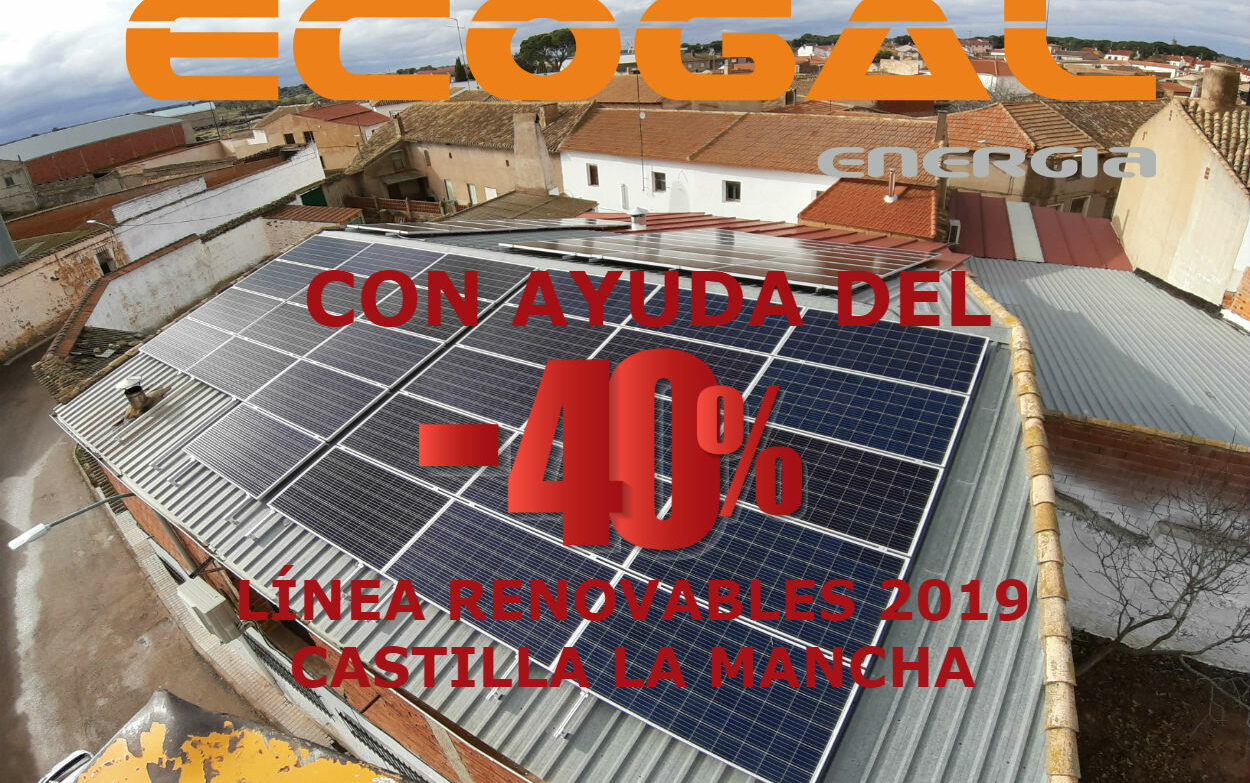 INSTALACIÓN DE 19.800 Wp Y 20 Kwn en AUTOCONSUMO SOLAR PARA COMERCIAL PIQMAR.