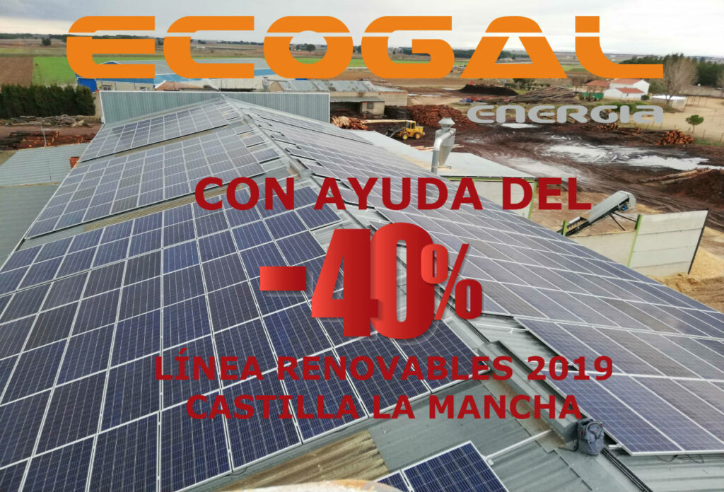 INSTALACIÓN DE 125.400 Wp Y 100 Kwn en AUTOCONSUMO SOLAR PARA MADERAS CASANOVA S.L.