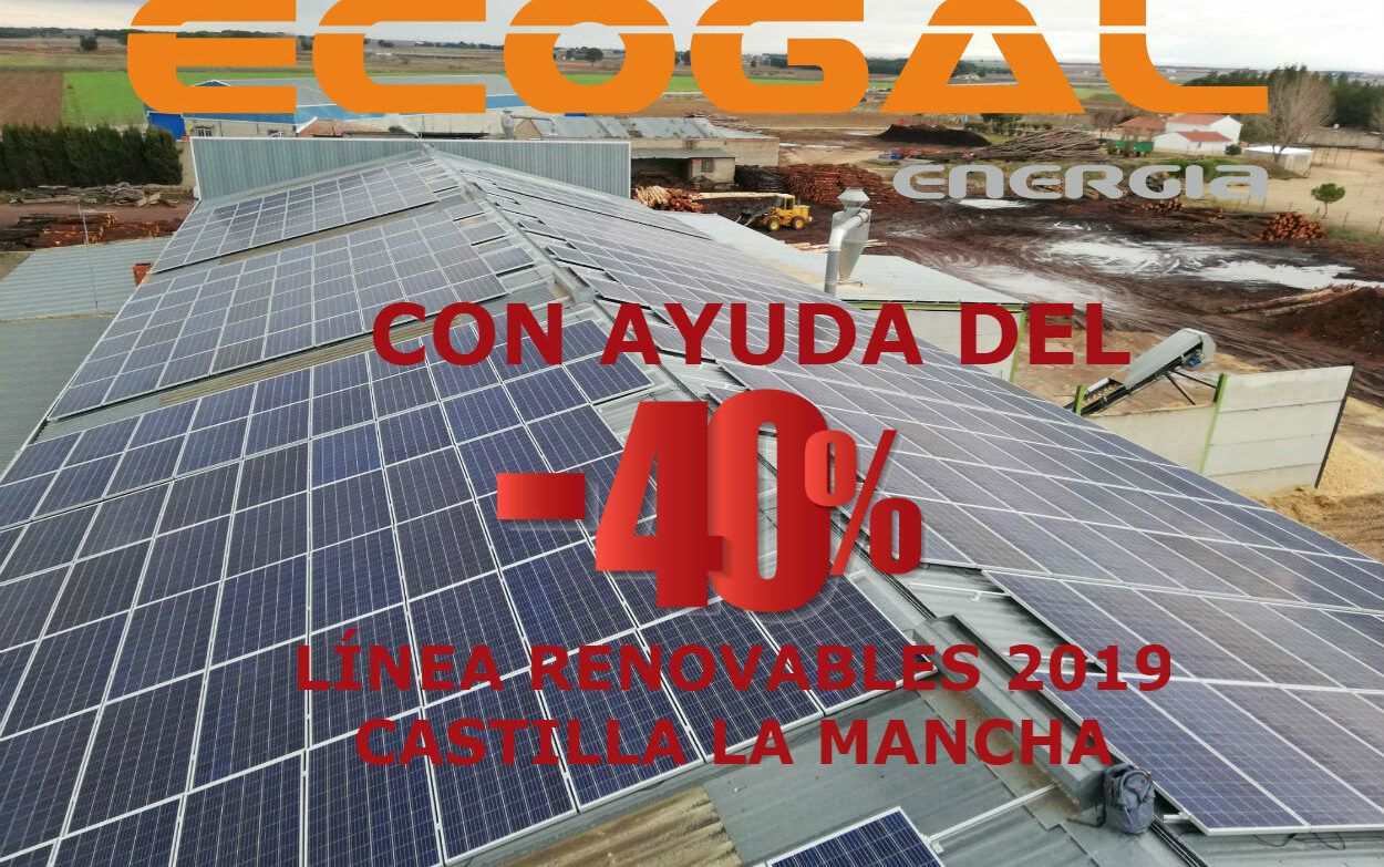 INSTALACIÓN DE 125.400 Wp Y 100 Kwn en AUTOCONSUMO SOLAR PARA MADERAS CASANOVA S.L.