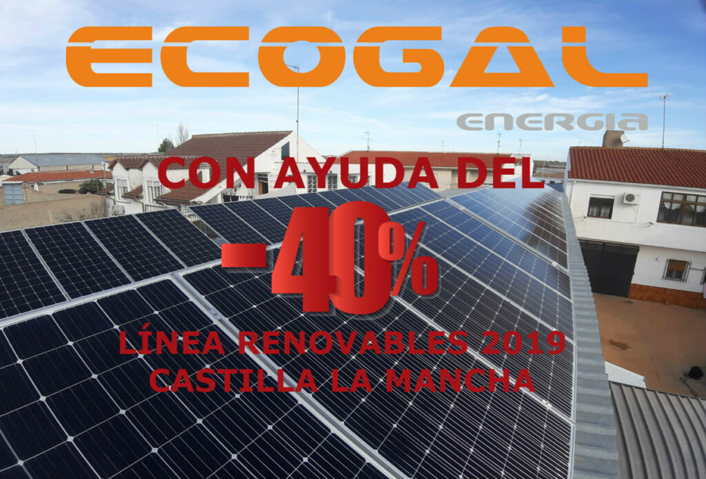 ENERGÍA SOLAR PARA CASAS EN AUTOCONSUMO DE 15.000 Wp y 15 Kwn.