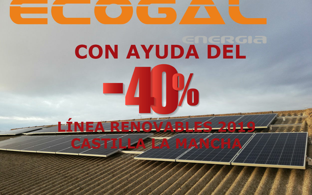 VIVIENDA EN AUTOCONSUMO SOLAR DE 9.900 Wp EN LA ALBERCA DEL ZÁNCARA (CUENCA)