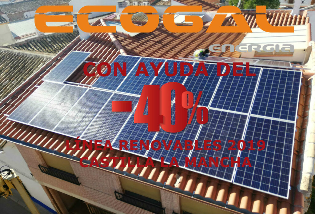 AUTOCONSUMO FOTOVOLTAICO, NUEVA VIVIENDA EN EL PROVENCIO DE 9.900 Wp.